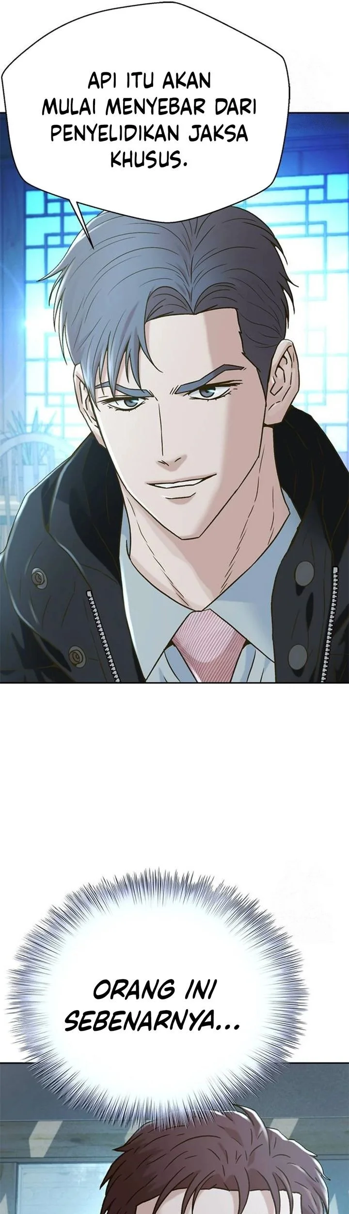 Judge Lee Han Young Chapter 205 Gambar 30