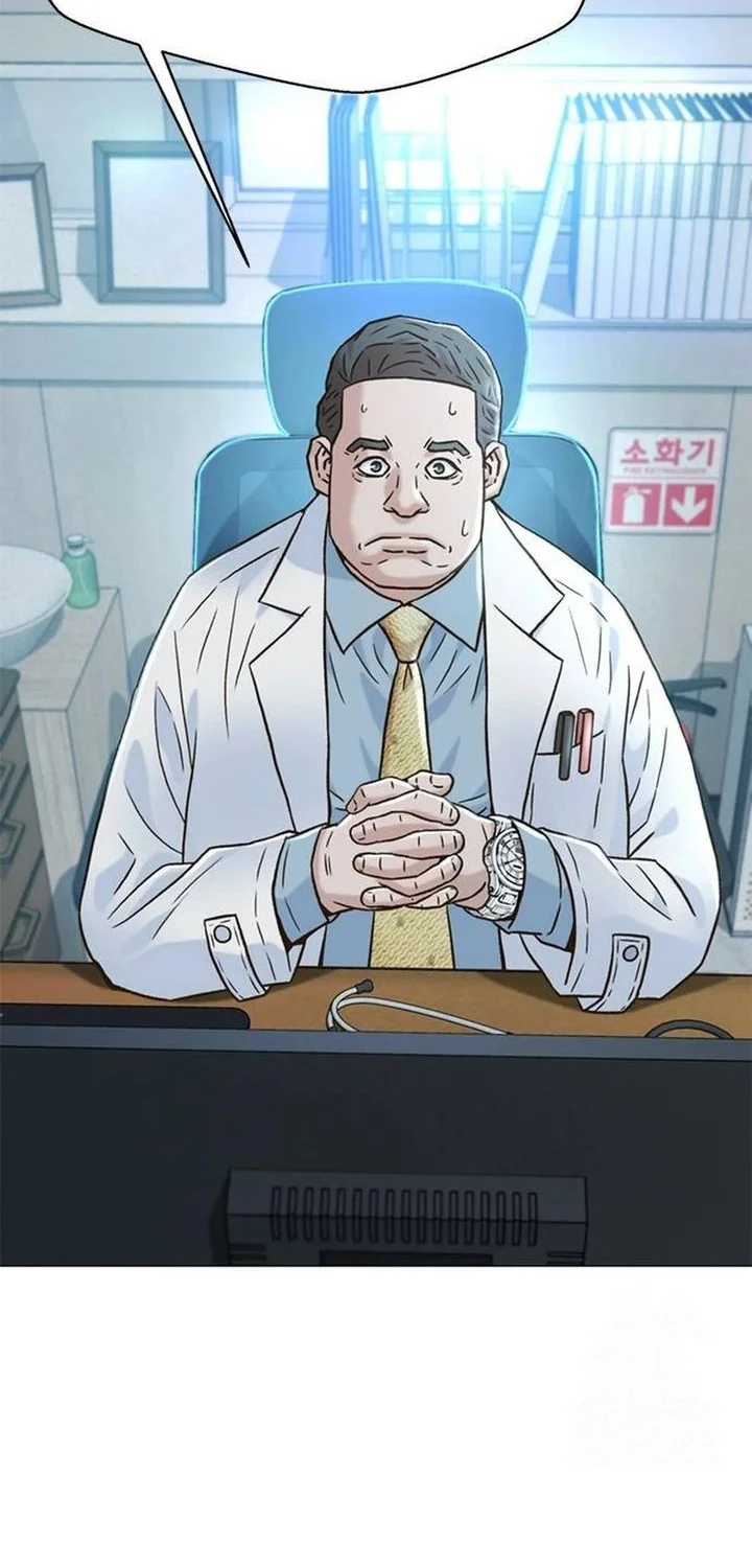 Judge Lee Han Young Chapter 205 Gambar 34