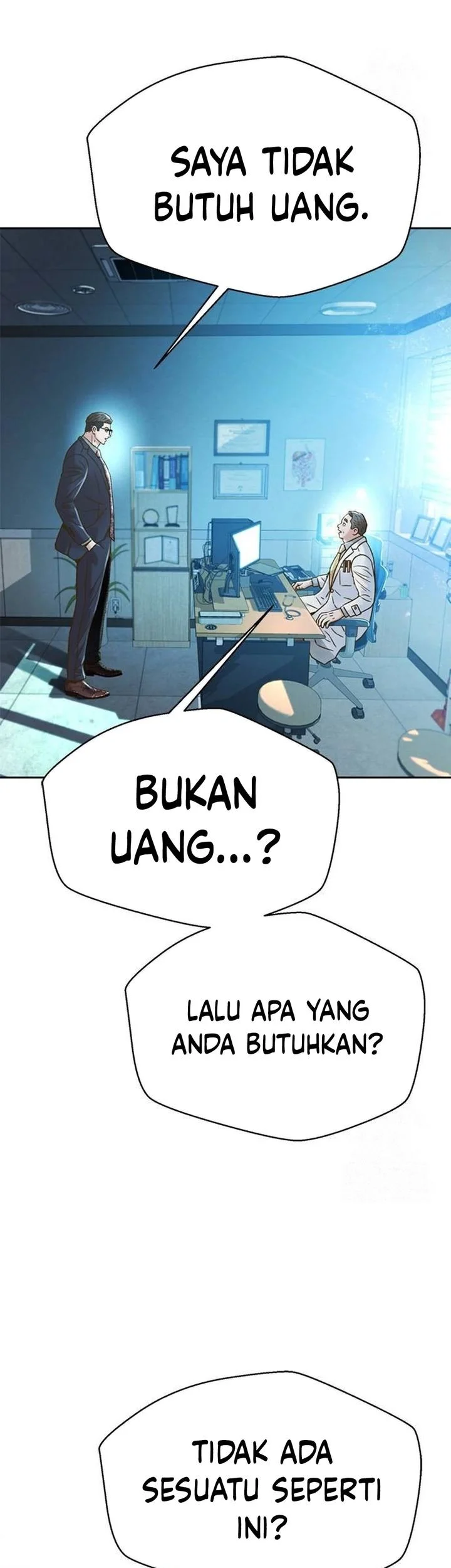 Judge Lee Han Young Chapter 205 Gambar 39