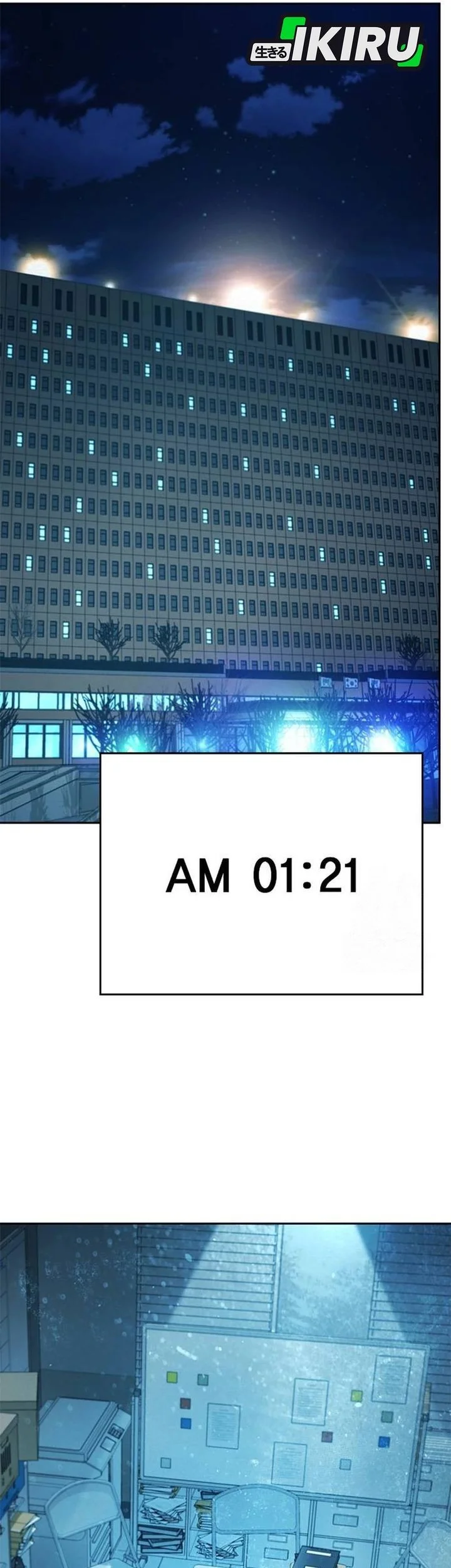 Judge Lee Han Young Chapter 205 Gambar 55