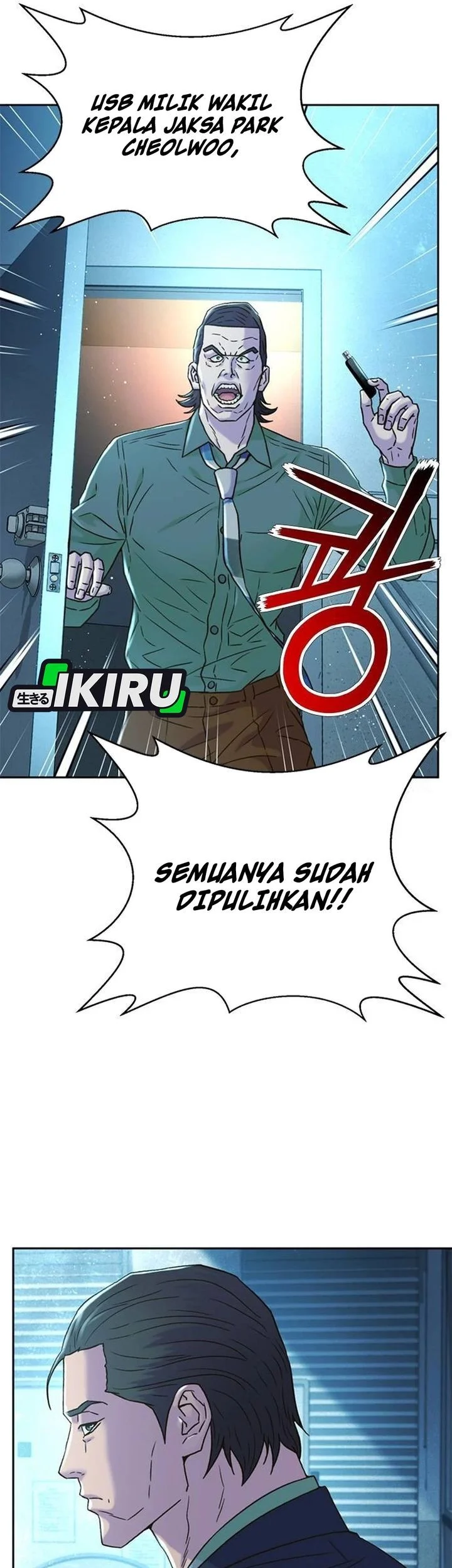 Judge Lee Han Young Chapter 205 Gambar 57