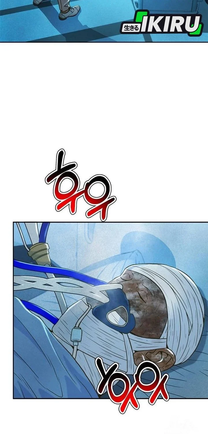 Judge Lee Han Young Chapter 205 Gambar 74