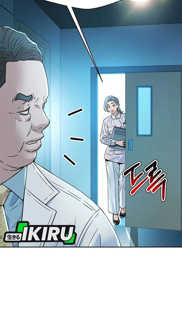 Judge Lee Han Young Chapter 205 Gambar 76