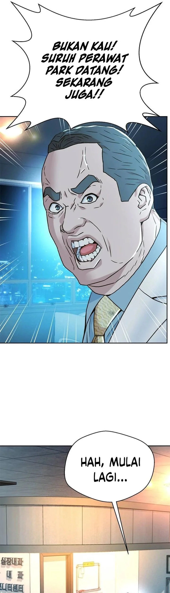 Judge Lee Han Young Chapter 205 Gambar 77