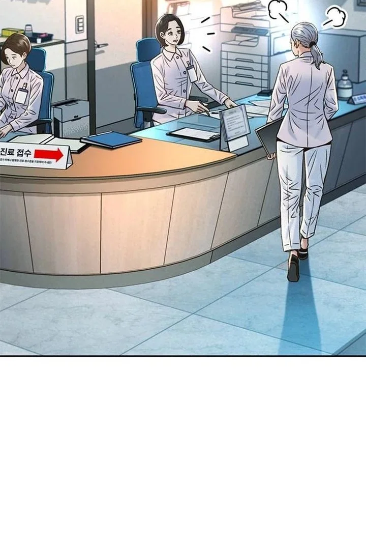 Judge Lee Han Young Chapter 205 Gambar 78