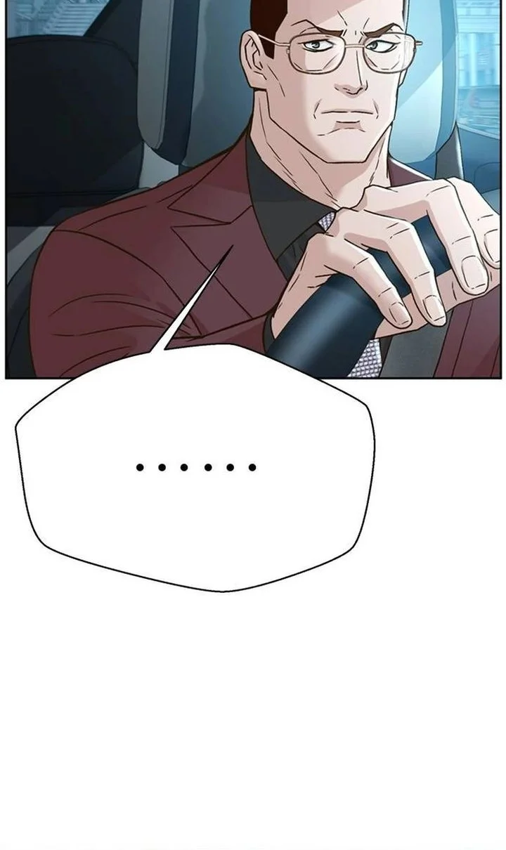 Judge Lee Han Young Chapter 205 Gambar 7