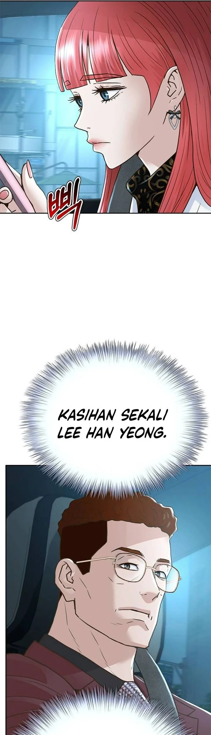 Judge Lee Han Young Chapter 205 Gambar 8