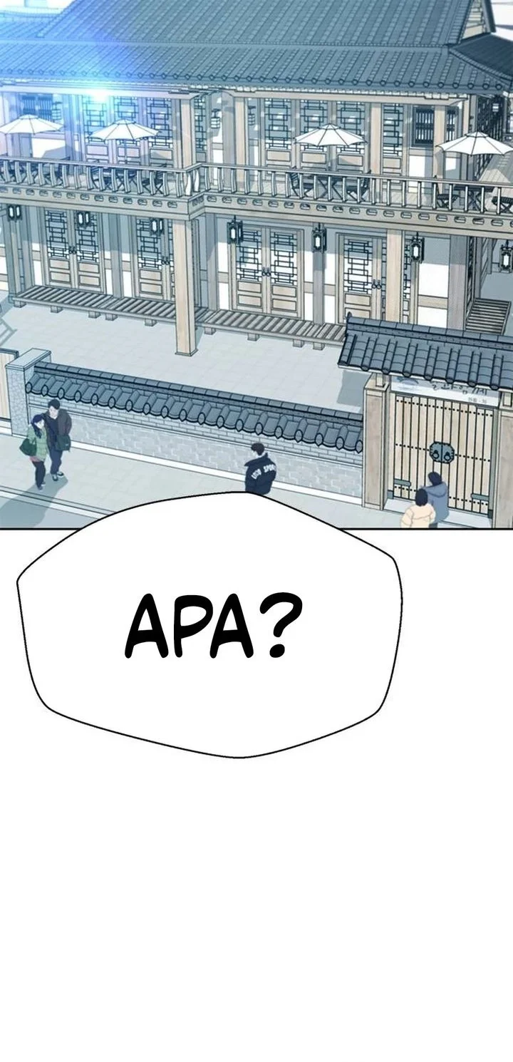 Judge Lee Han Young Chapter 205 Gambar 11