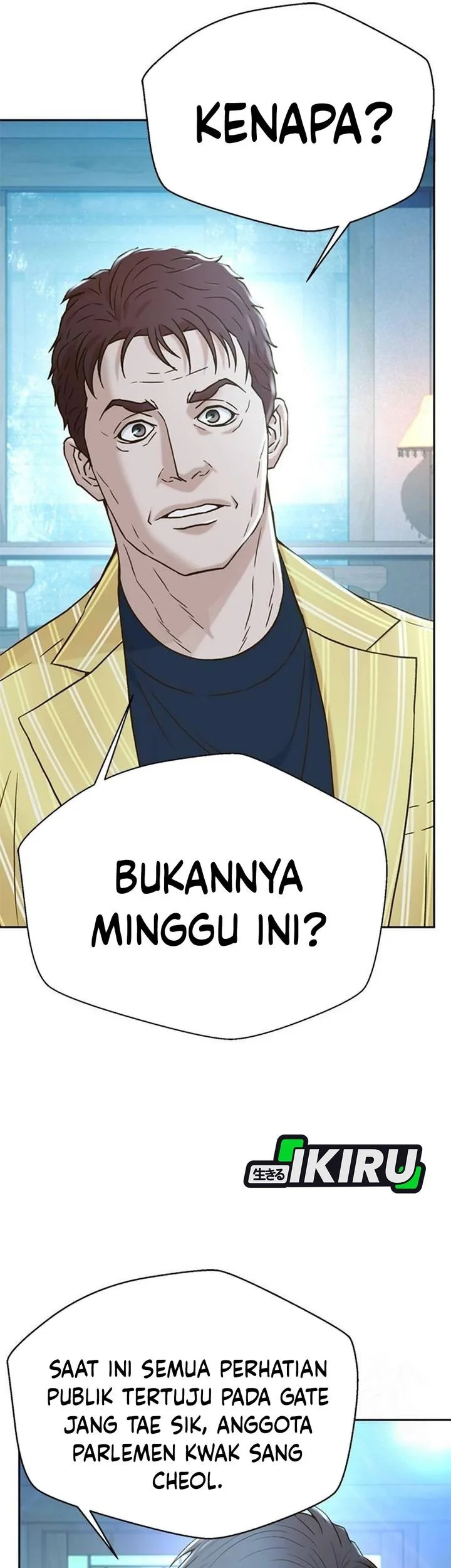 Judge Lee Han Young Chapter 205 Gambar 12