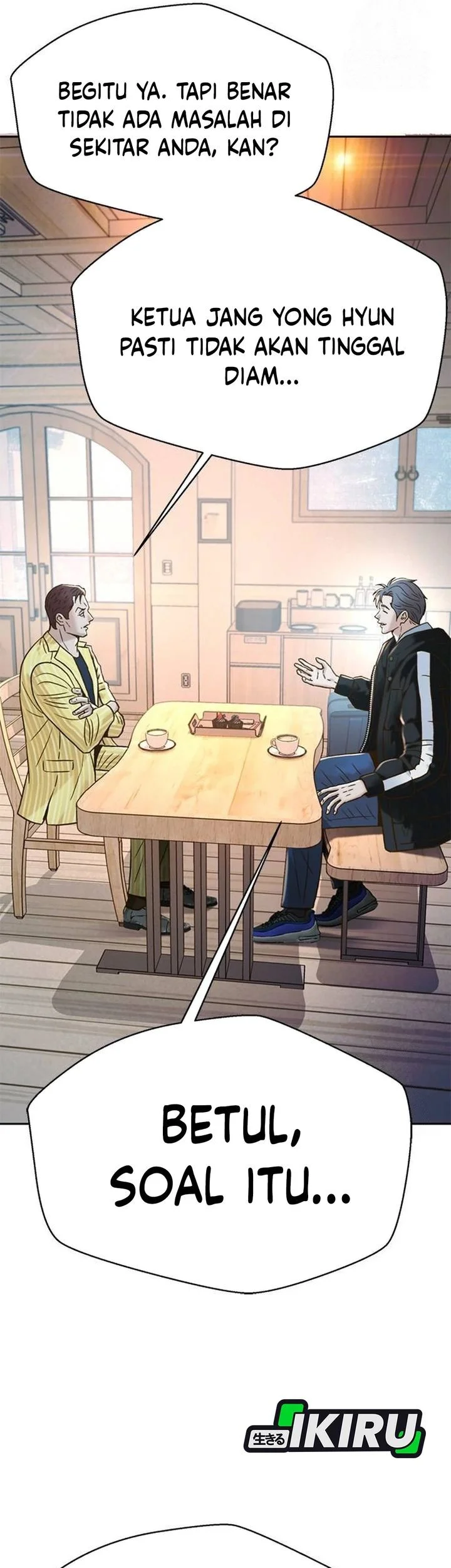 Judge Lee Han Young Chapter 205 Gambar 14