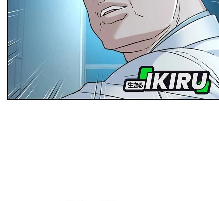 Judge Lee Han Young Chapter 206 Gambar 20