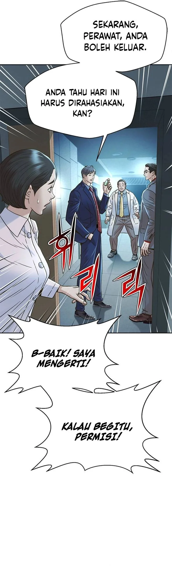 Judge Lee Han Young Chapter 206 Gambar 25