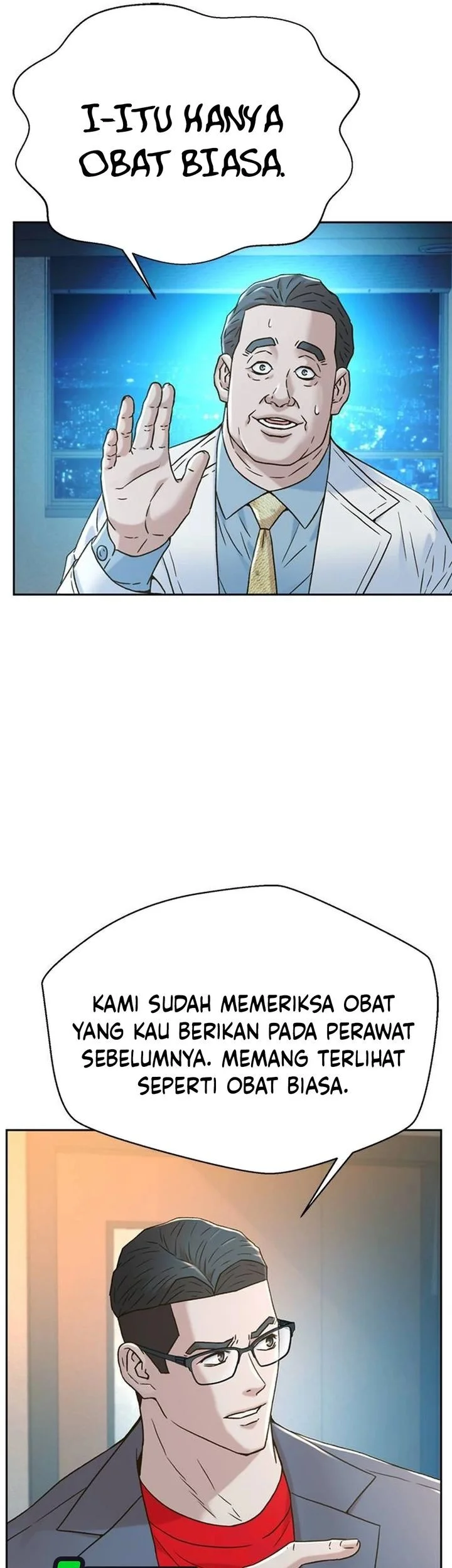 Judge Lee Han Young Chapter 206 Gambar 28