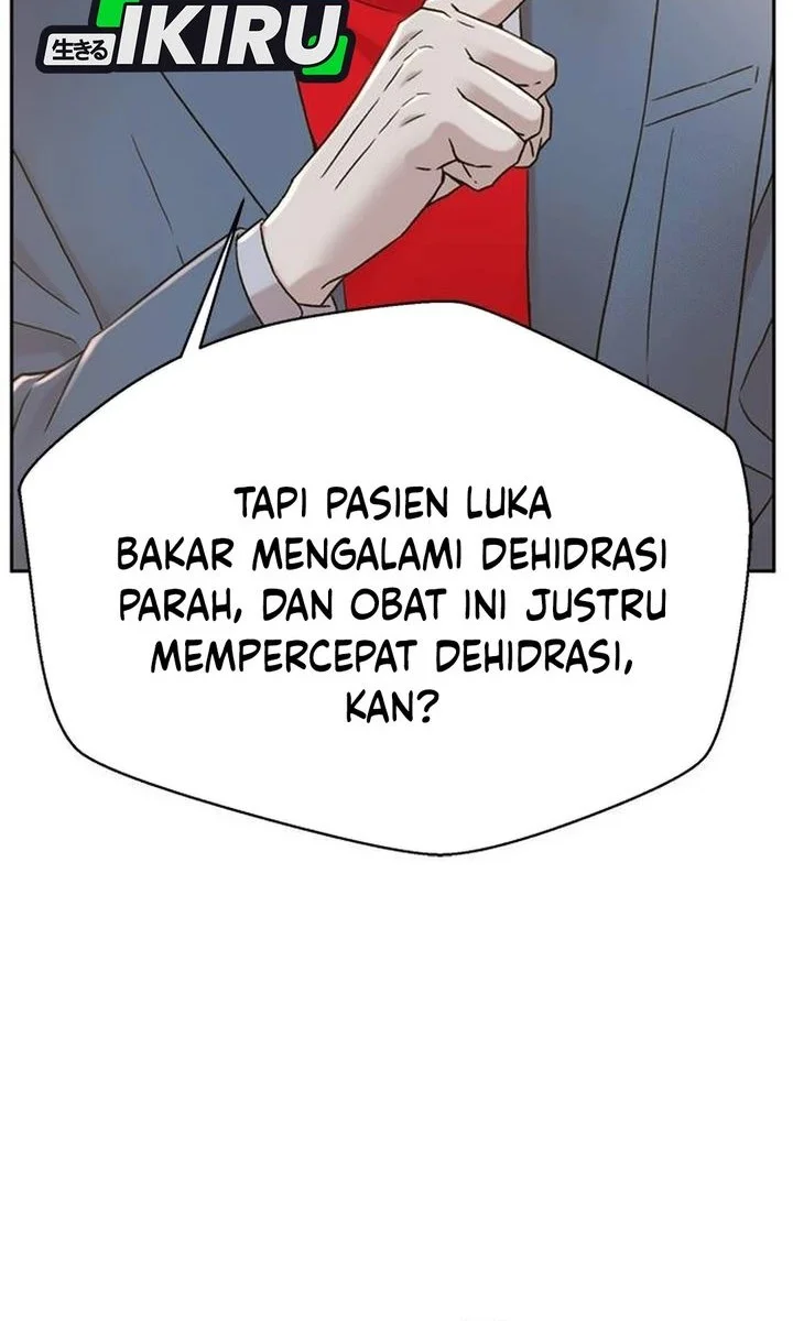 Judge Lee Han Young Chapter 206 Gambar 29
