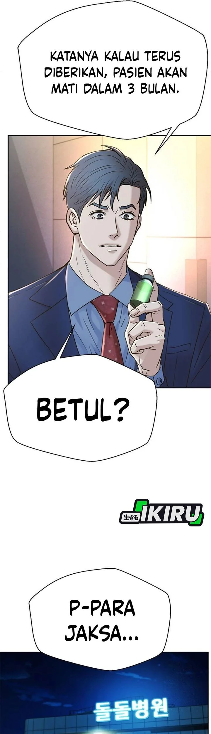 Judge Lee Han Young Chapter 206 Gambar 30