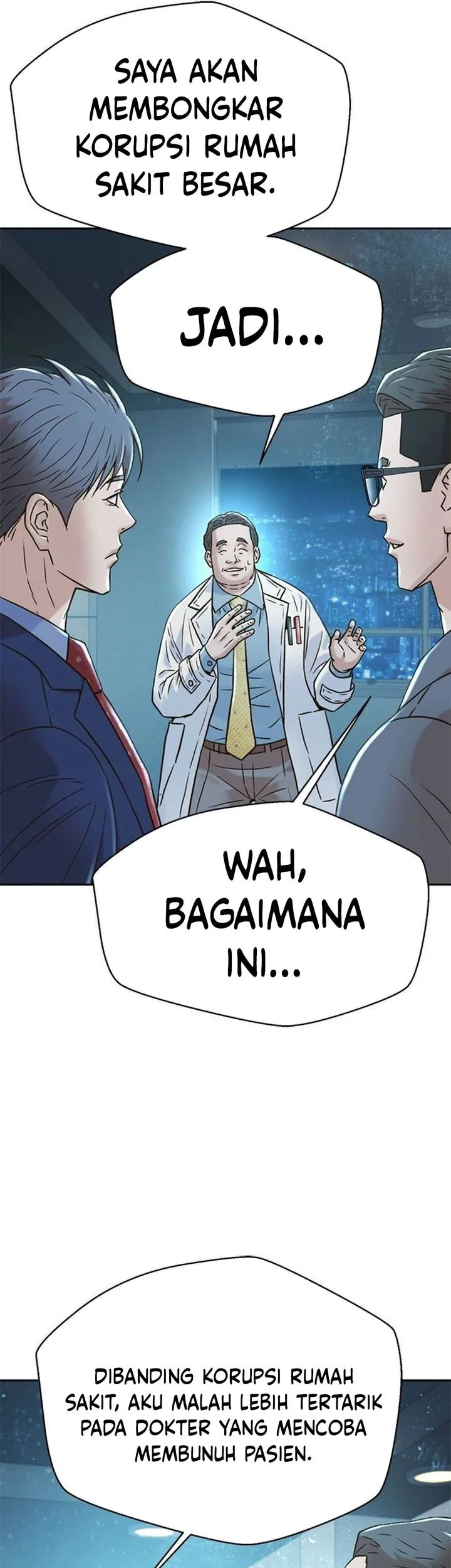 Judge Lee Han Young Chapter 206 Gambar 32