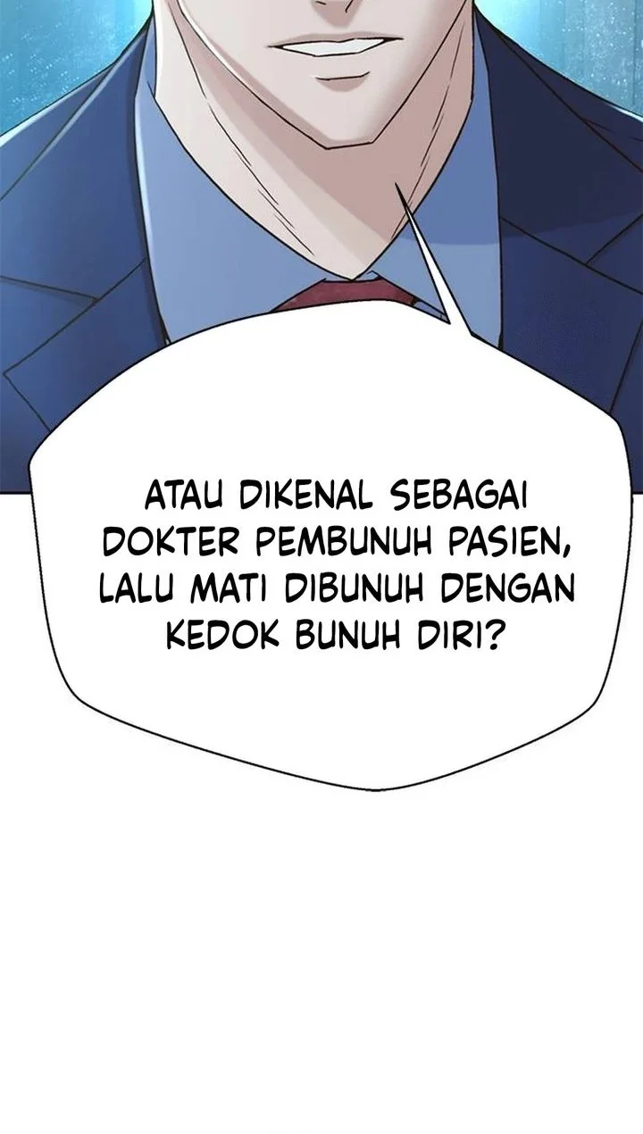 Judge Lee Han Young Chapter 206 Gambar 41