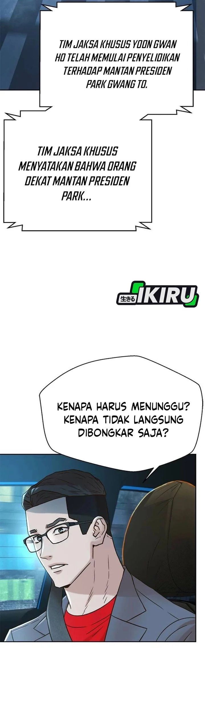 Judge Lee Han Young Chapter 206 Gambar 44