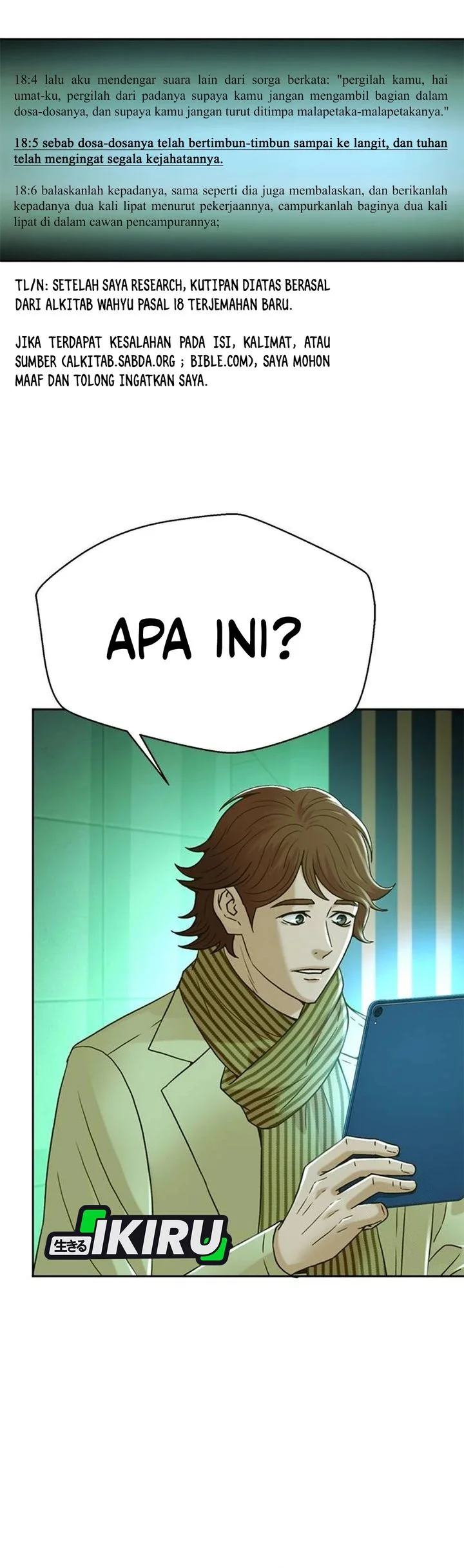 Judge Lee Han Young Chapter 206 Gambar 54