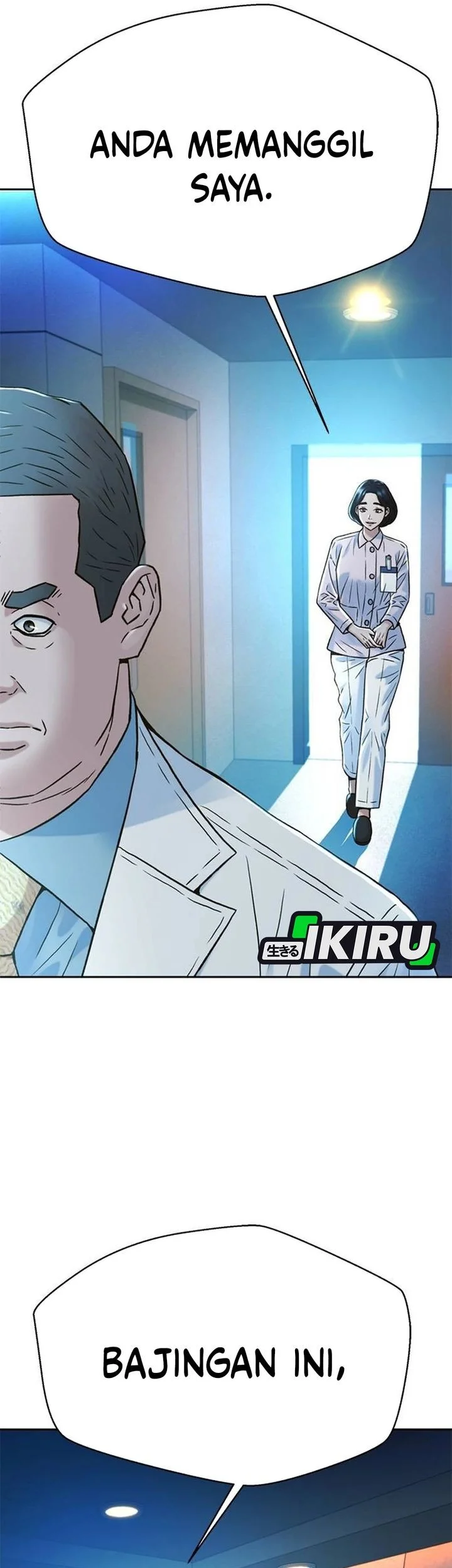 Judge Lee Han Young Chapter 206 Gambar 3