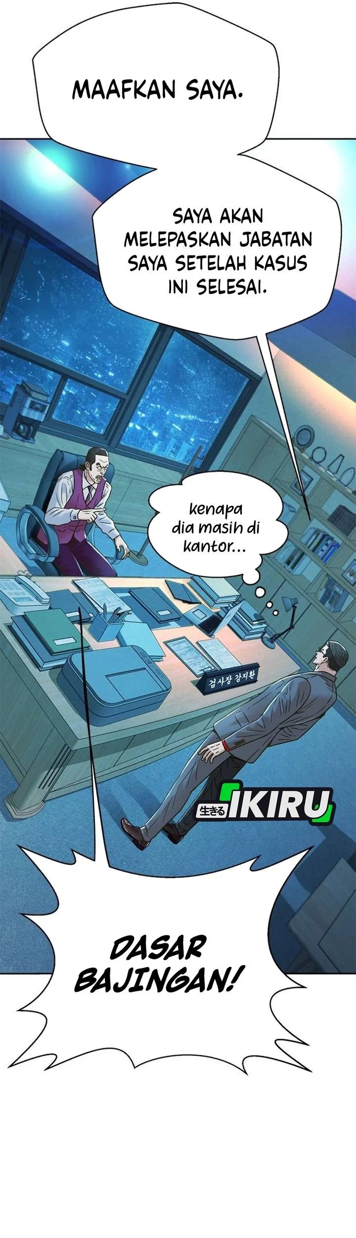 Judge Lee Han Young Chapter 206 Gambar 61