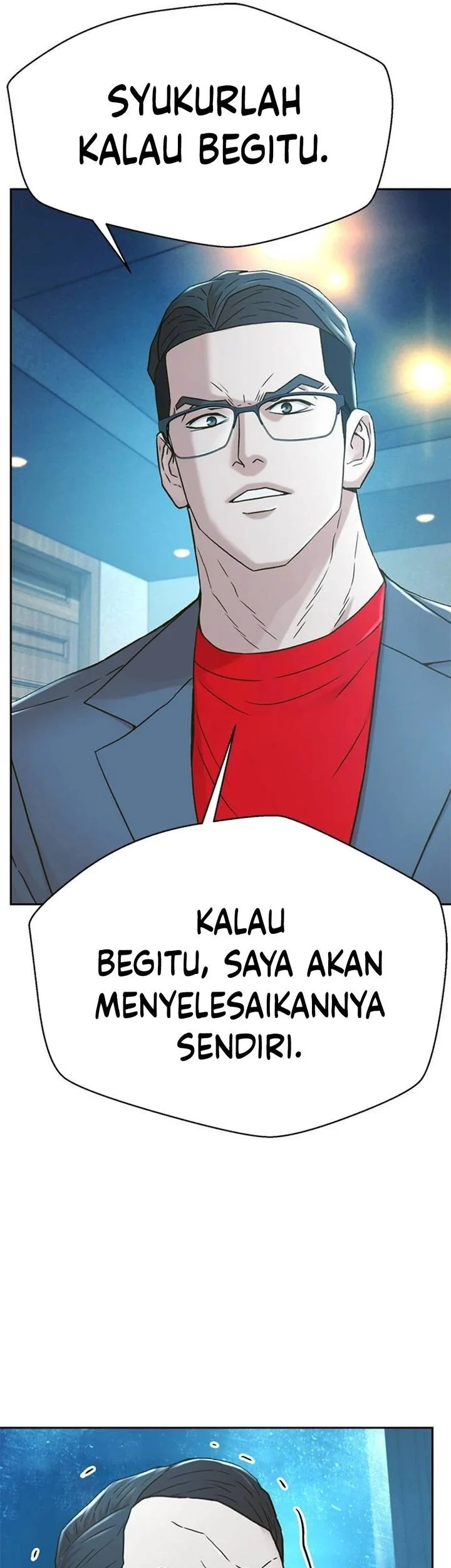 Judge Lee Han Young Chapter 206 Gambar 66