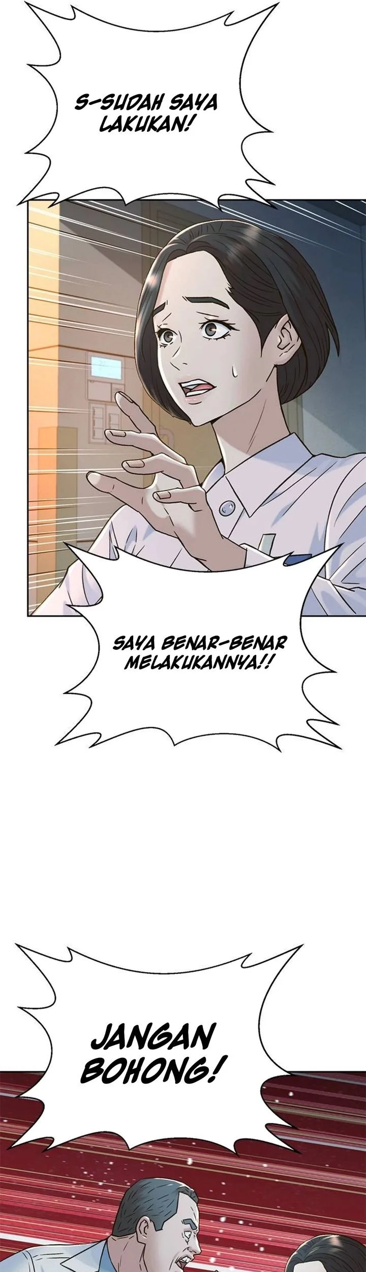 Judge Lee Han Young Chapter 206 Gambar 9