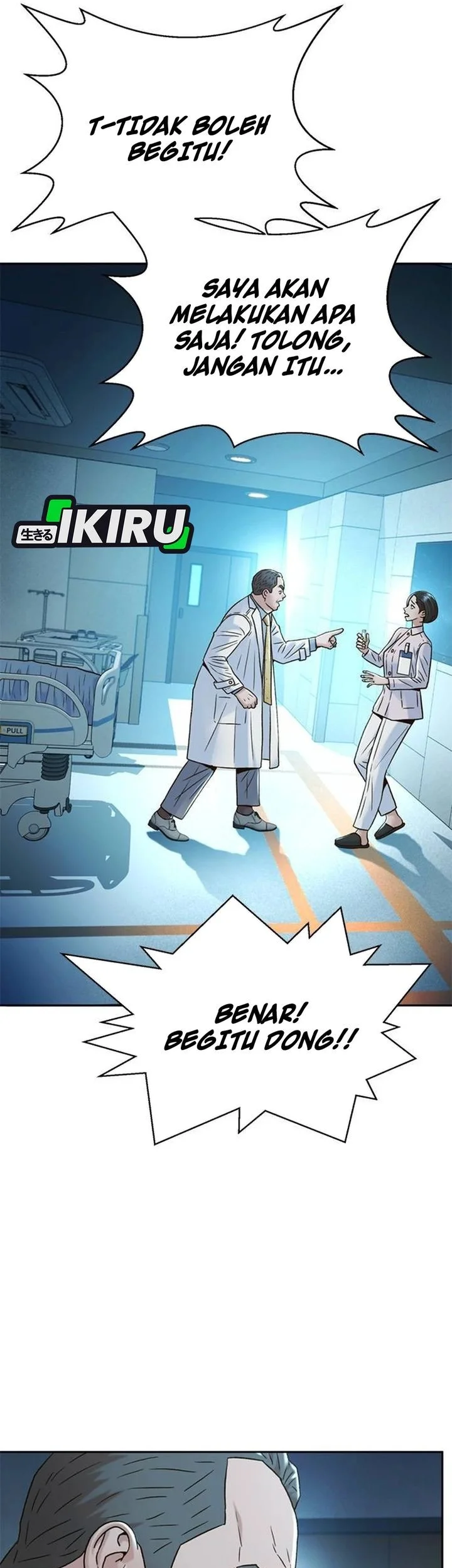 Judge Lee Han Young Chapter 206 Gambar 15