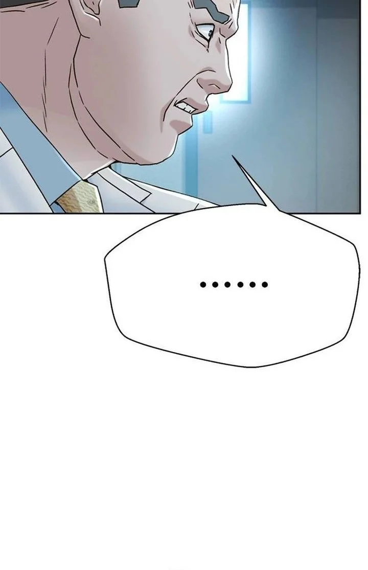 Judge Lee Han Young Chapter 206 Gambar 16