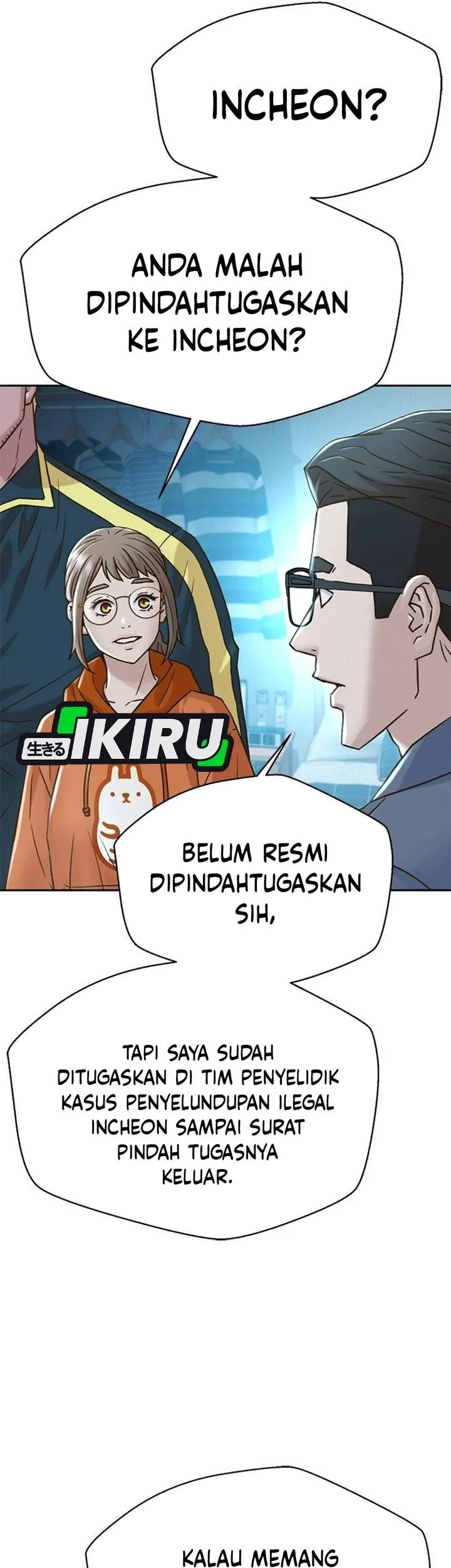 Judge Lee Han Young Chapter 207 Gambar 63