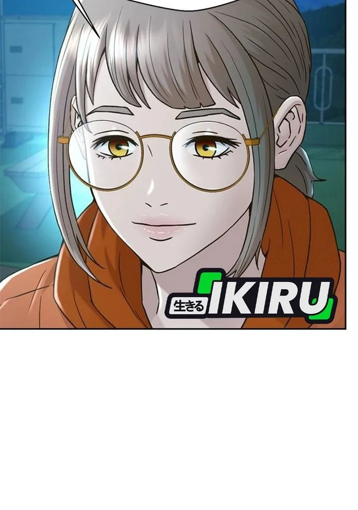 Judge Lee Han Young Chapter 207 Gambar 72