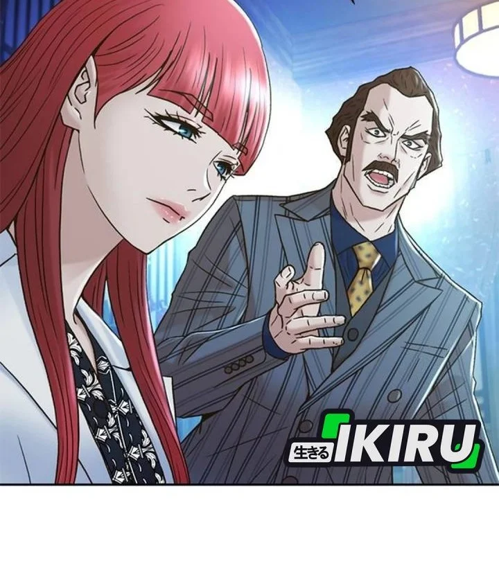 Judge Lee Han Young Chapter 208 Gambar 49