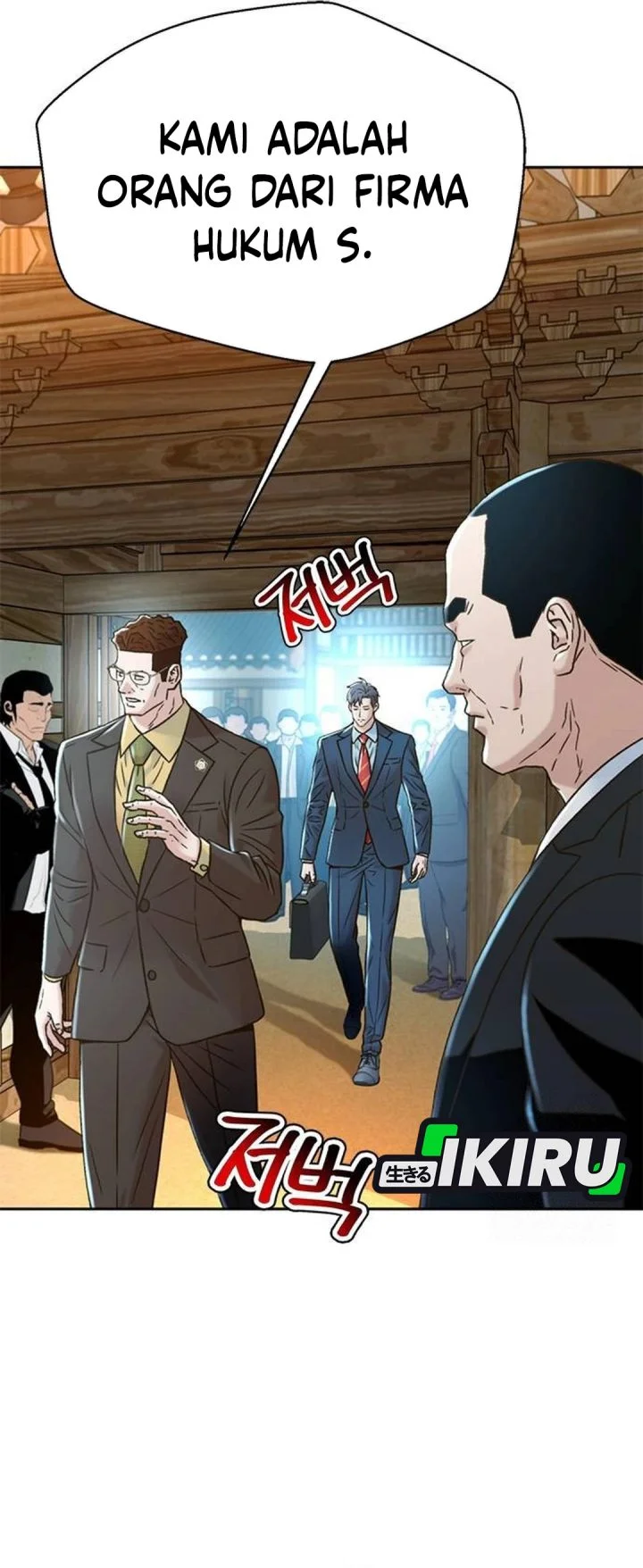 Judge Lee Han Young Chapter 208 Gambar 6