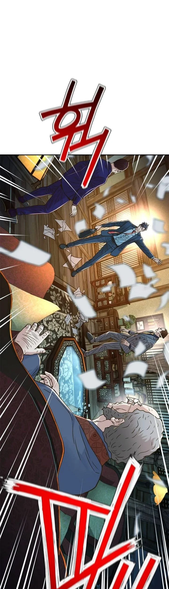 Judge Lee Han Young Chapter 208 Gambar 68