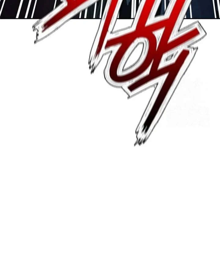 Judge Lee Han Young Chapter 208 Gambar 69