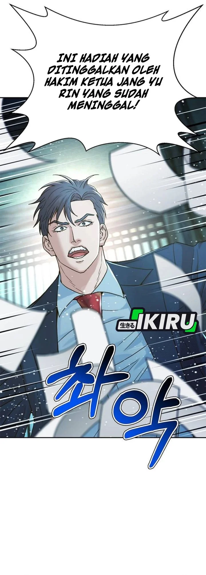 Judge Lee Han Young Chapter 208 Gambar 70