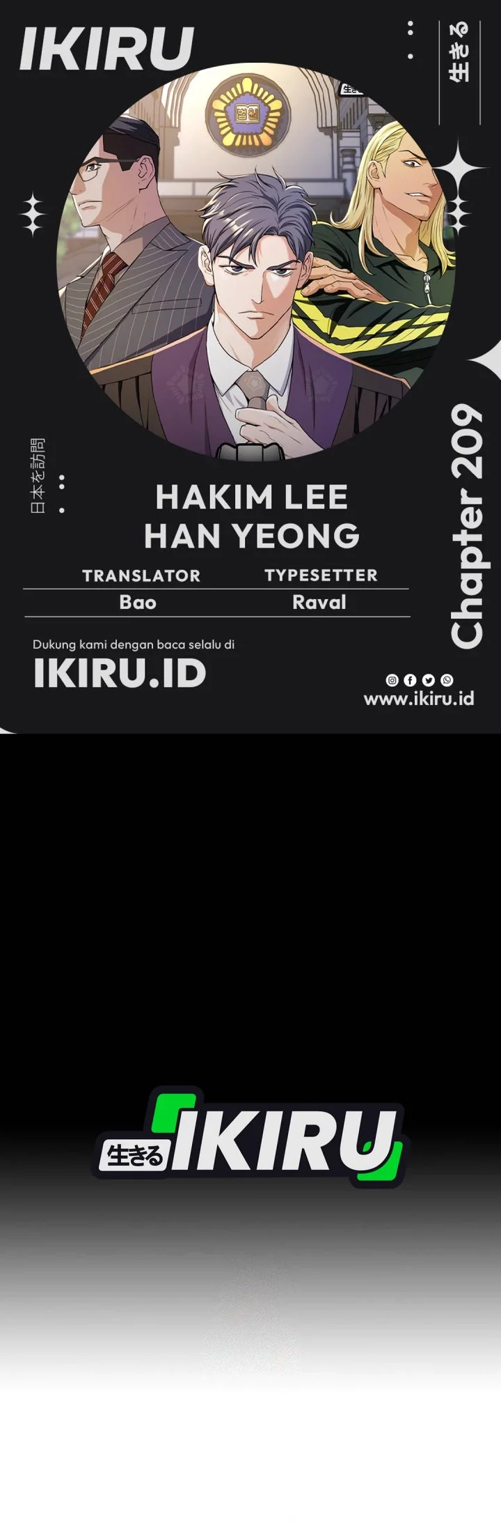 Komik Judge Lee Han Young Chapter 209 gambar 1