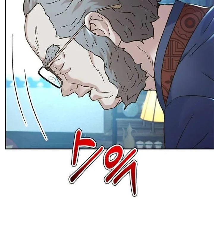 Judge Lee Han Young Chapter 209 Gambar 18