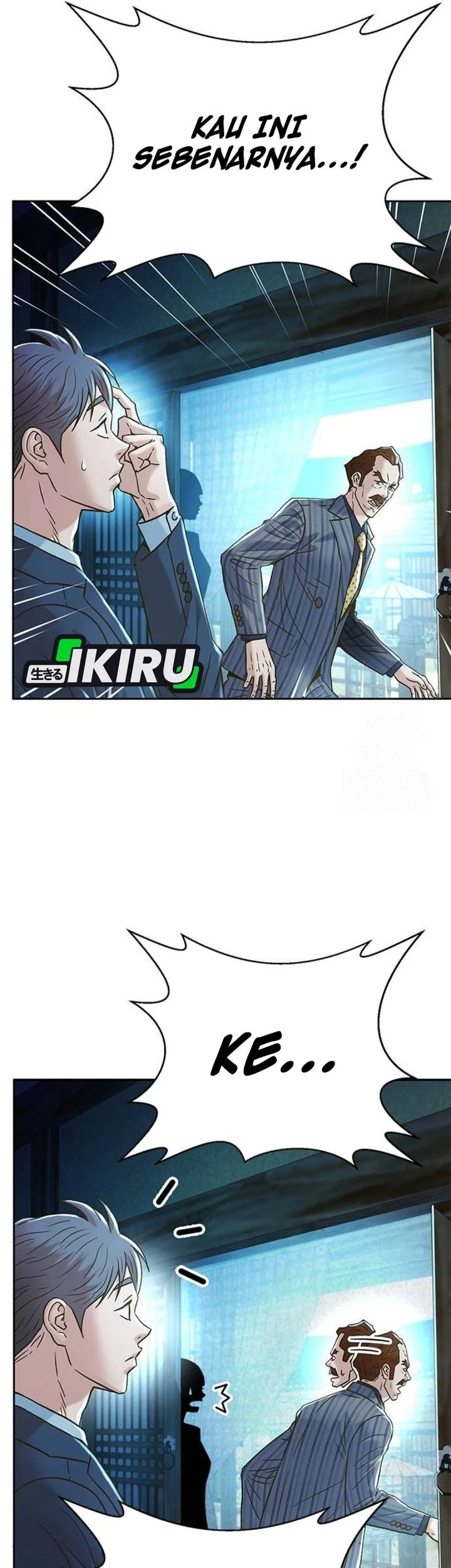 Judge Lee Han Young Chapter 209 Gambar 20