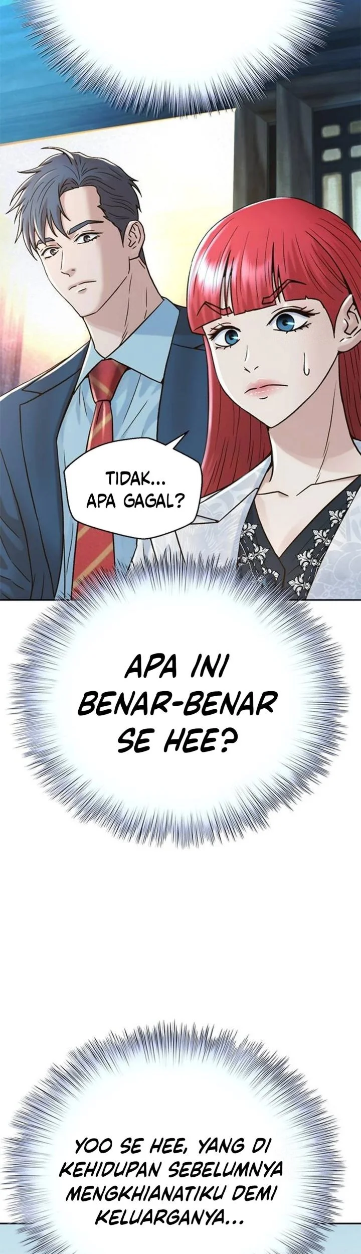 Judge Lee Han Young Chapter 209 Gambar 25