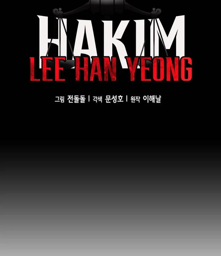 Judge Lee Han Young Chapter 209 Gambar 28