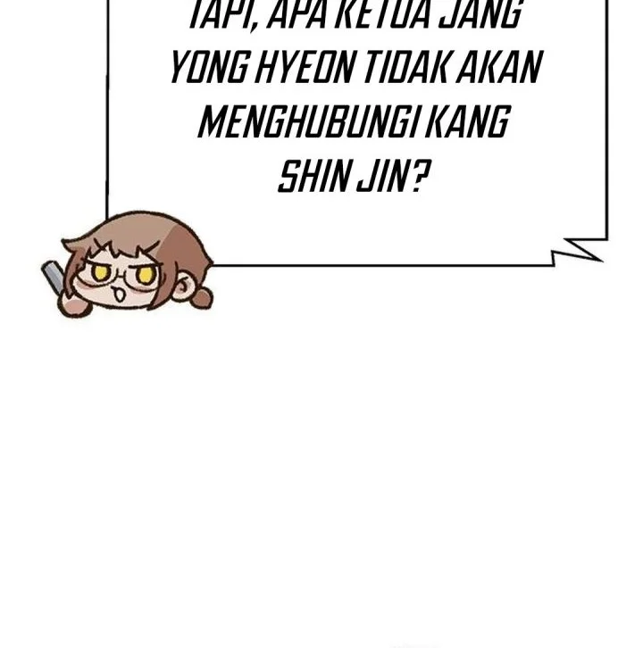 Judge Lee Han Young Chapter 209 Gambar 30