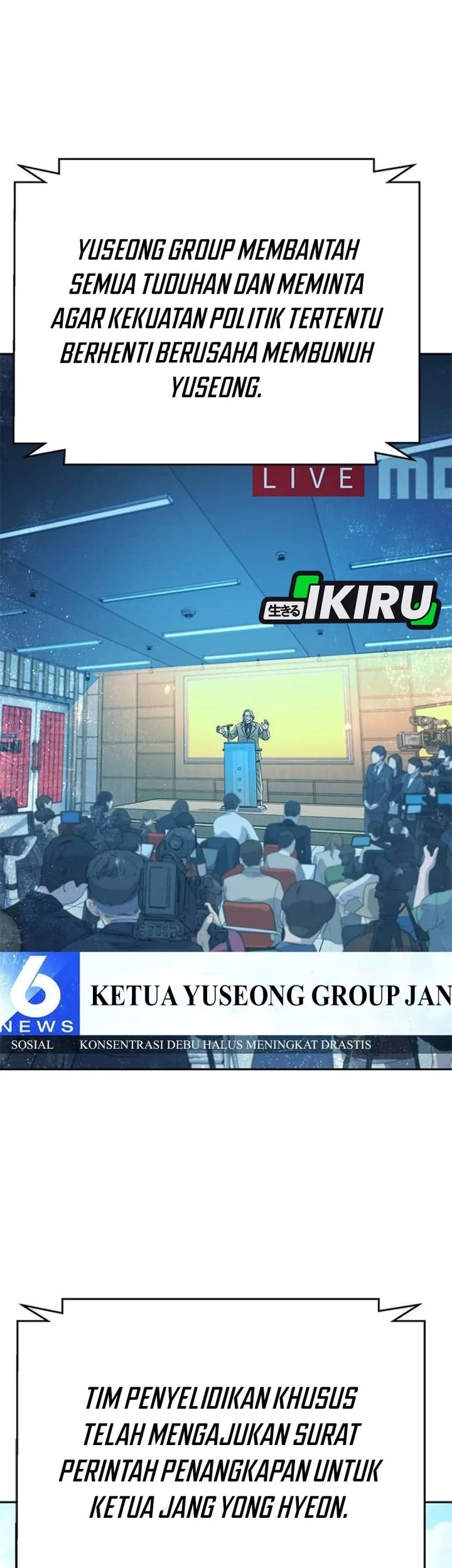 Judge Lee Han Young Chapter 209 Gambar 39