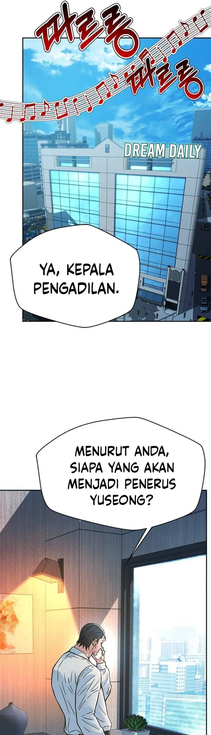 Judge Lee Han Young Chapter 209 Gambar 45