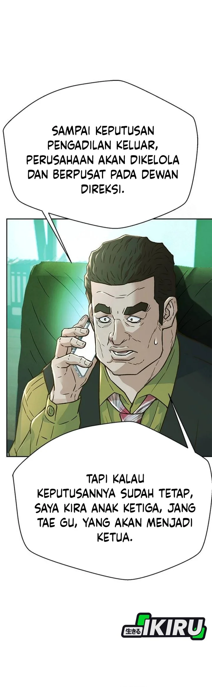 Judge Lee Han Young Chapter 209 Gambar 47