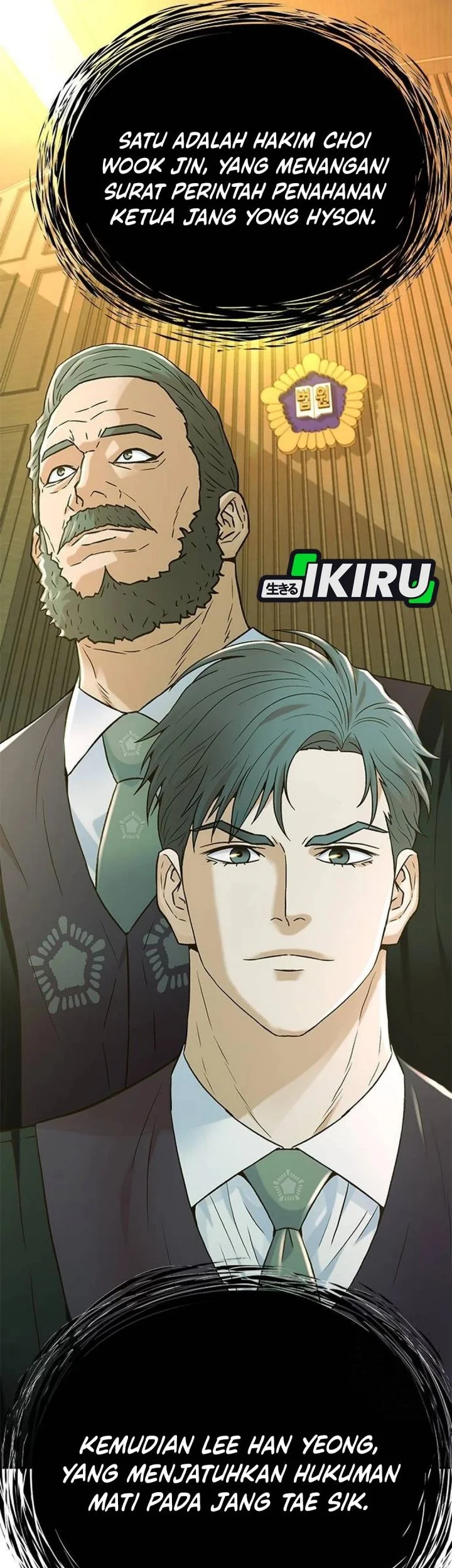 Judge Lee Han Young Chapter 209 Gambar 61