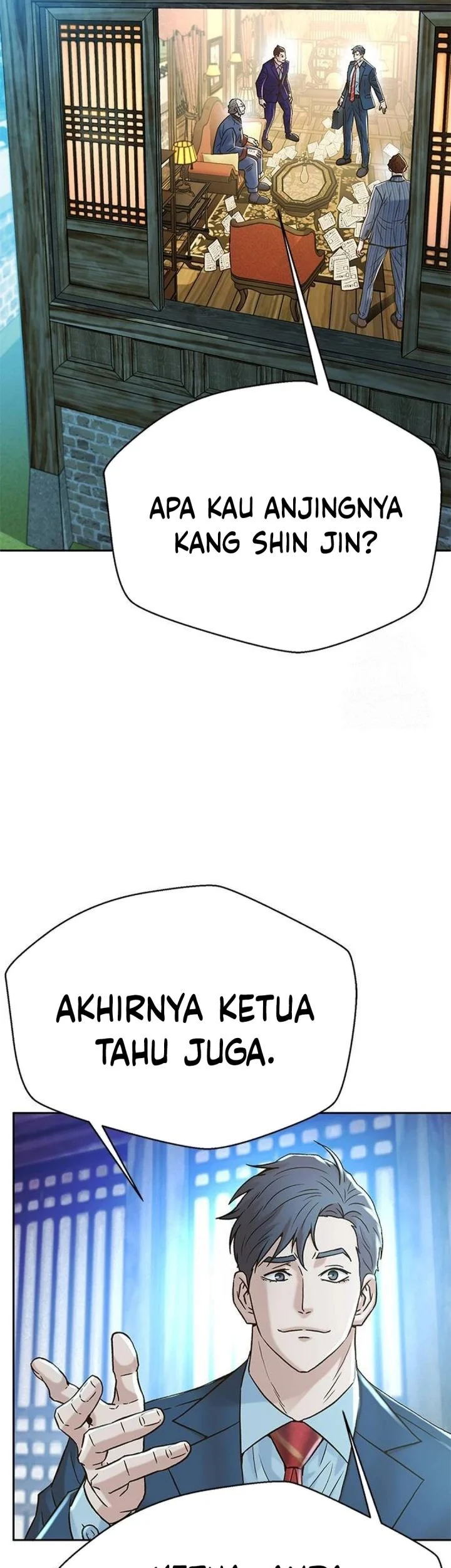 Judge Lee Han Young Chapter 209 Gambar 6