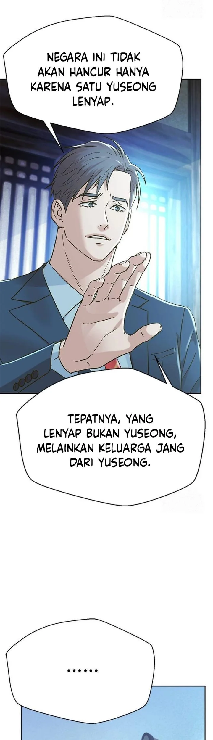 Judge Lee Han Young Chapter 209 Gambar 13
