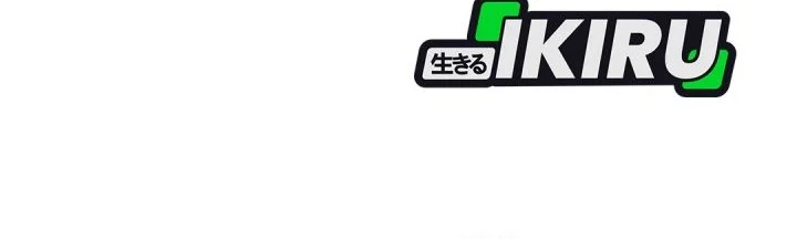 Judge Lee Han Young Chapter 210 Gambar 24