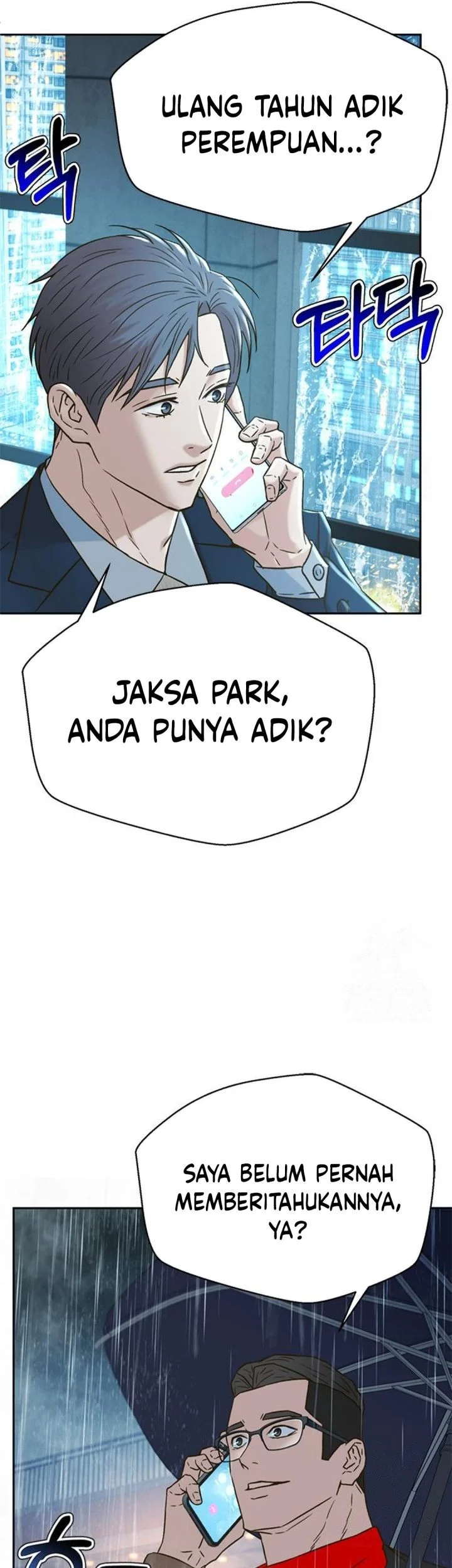 Judge Lee Han Young Chapter 210 Gambar 26